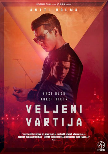 VELJENI VARTIJA